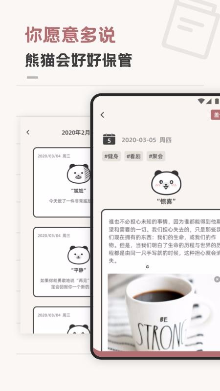 èռֻapp-èռ v1.0.0 ׿