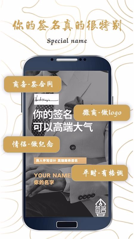 ǩʦֻapp-ǩʦ v3.9.0 ׿
