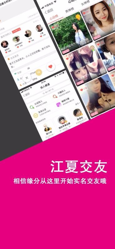 սֻapp-ս v5.0.0 ֻ