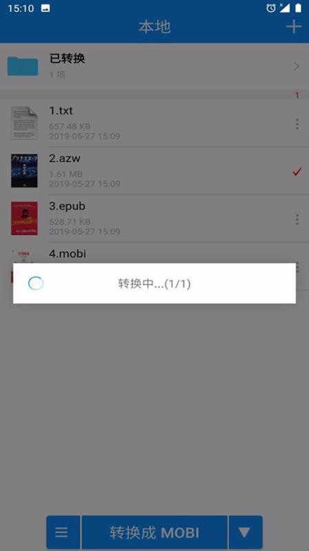 תֻapp-ת v1.1 ׿