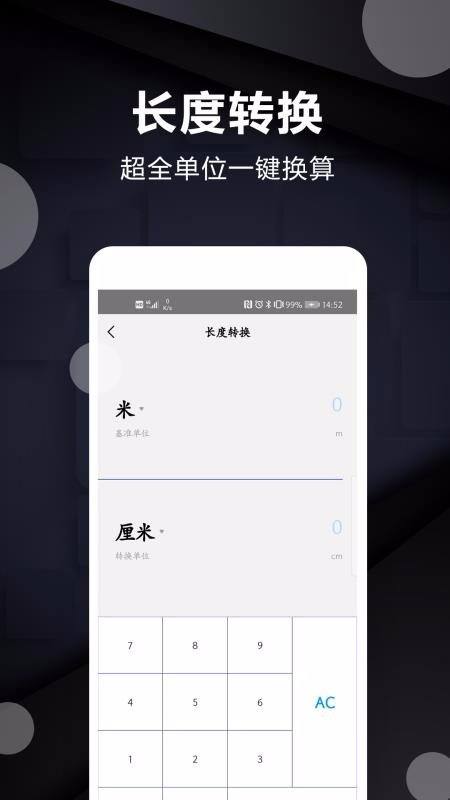 Ӳֻapp-Ӳ v1.0 ֻ