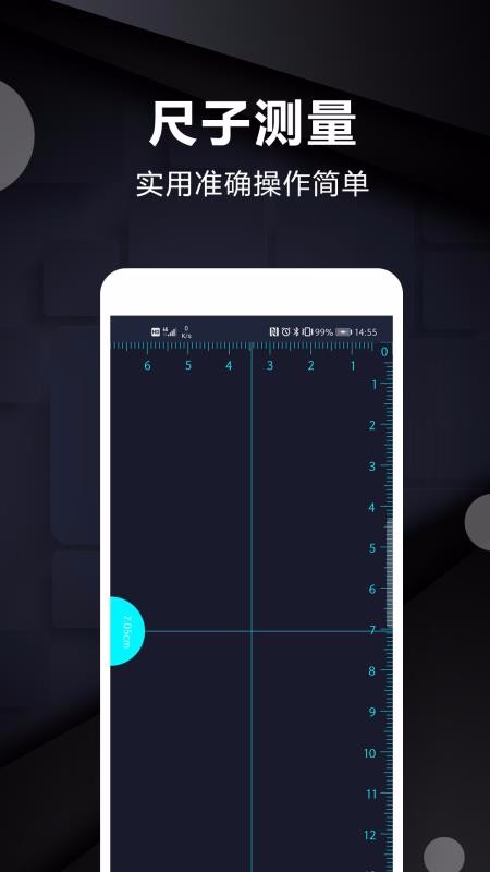 Ӳֻapp-Ӳ v1.0 ֻ