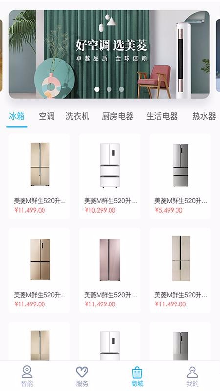 ǻֻapp-ǻ v7.0.2 ֻ