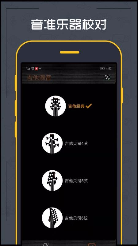 ֻapp- v1.0.1 ׿