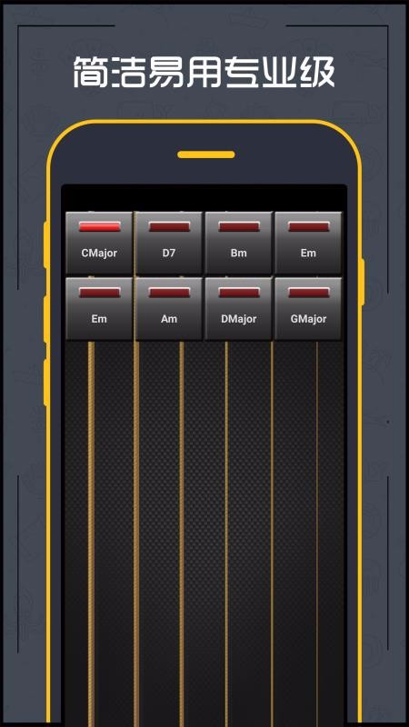 ֻapp- v1.0.1 ׿