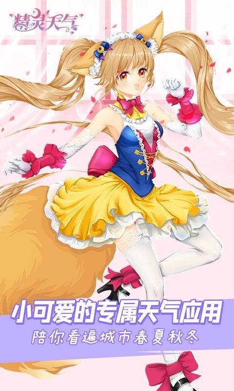 ֻapp- v1.0.0 ׿