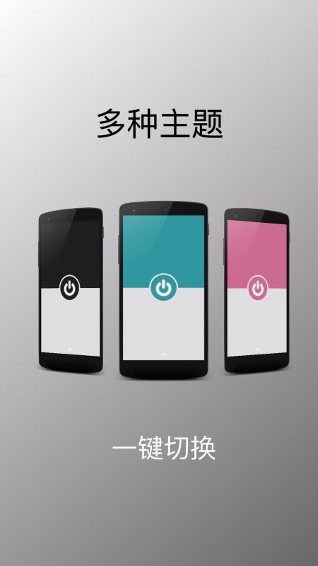 ֵֻapp-ֵ v1.2 ֻ