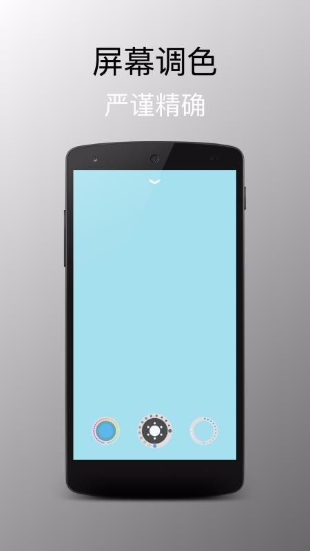 ֵֻapp-ֵ v1.2 ֻ