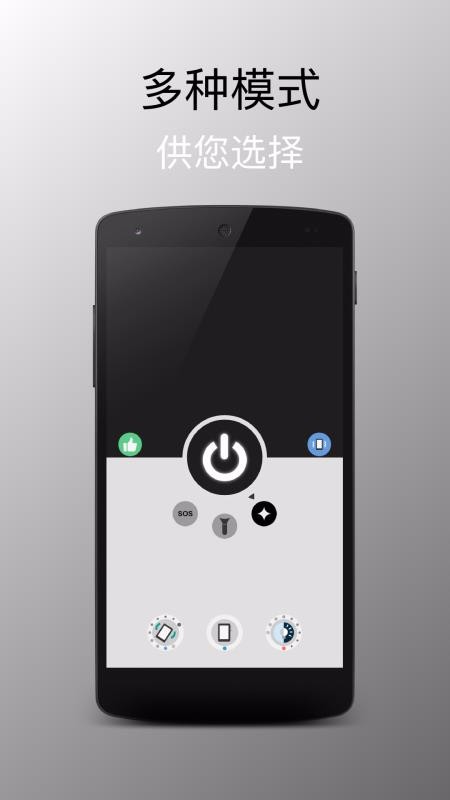 ֵֻapp-ֵ v1.2 ֻ