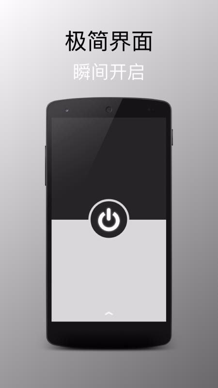 ֵֻapp-ֵ v1.2 ֻ