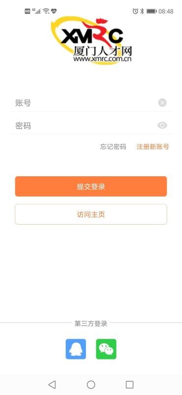 ˲˰ֻapp-˲˰ v4.0.7.0 ׿