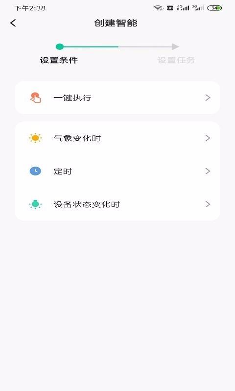 ȫֻapp-ȫ v1.0.0 ֻ