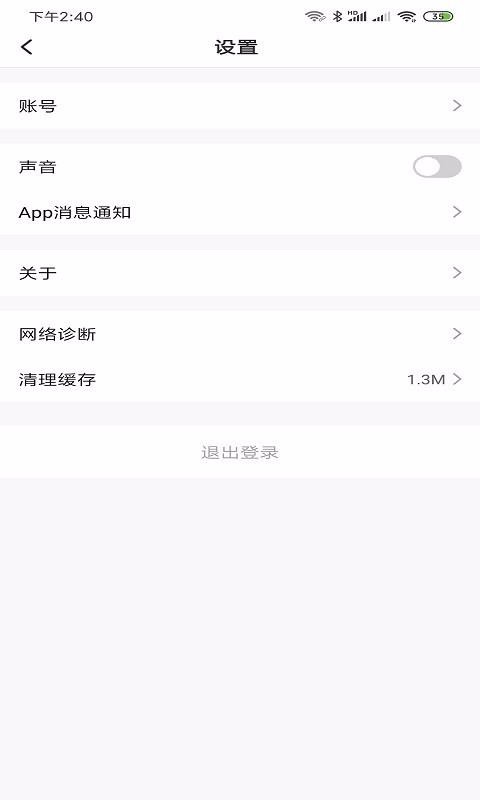 ȫֻapp-ȫ v1.0.0 ֻ