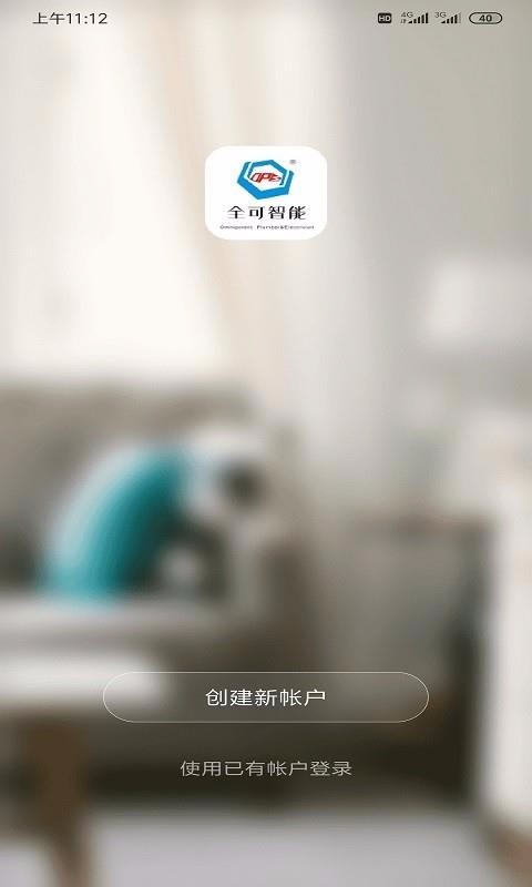 ȫֻapp-ȫ v1.0.0 ֻ