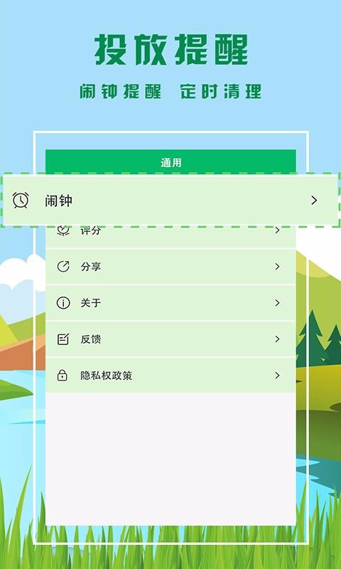 Сֻapp-С v1.5 ֻ
