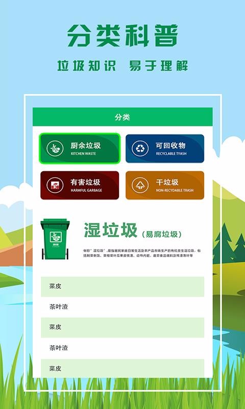 Сֻapp-С v1.5 ֻ