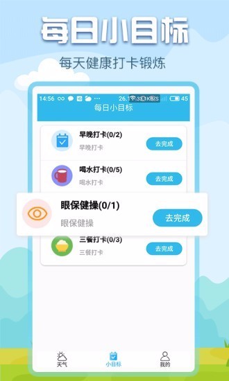 ֻapp- v1.0.3 ֻ