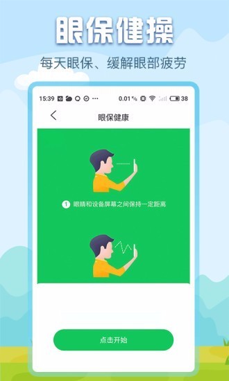 ֻapp- v1.0.3 ֻ