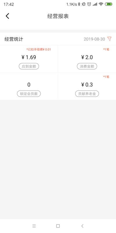 ۵ֻapp-۵ v3.1.7 ׿