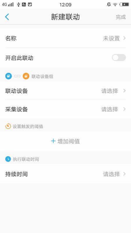 ±ũֻapp-±ũ v1.7.2 ׿