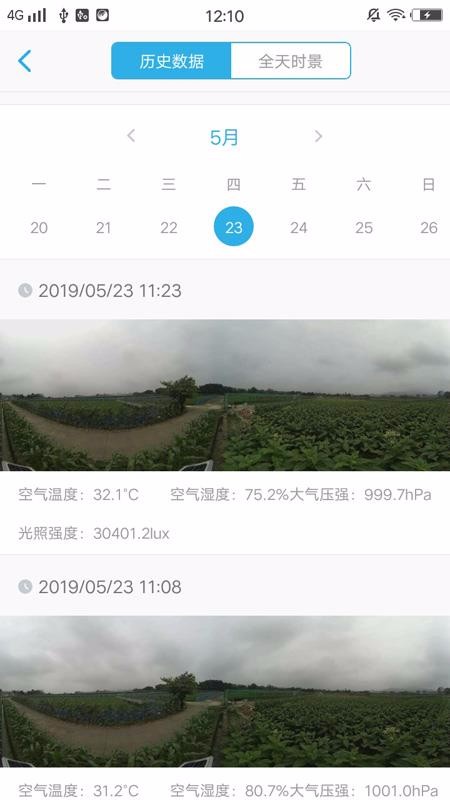 ±ũֻapp-±ũ v1.7.2 ׿