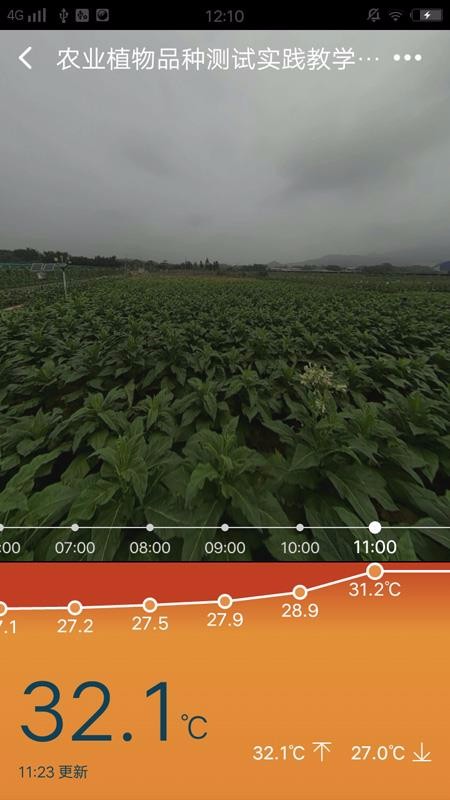 ±ũֻapp-±ũ v1.7.2 ׿