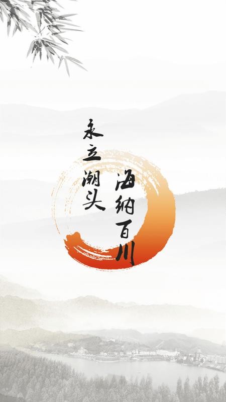 ͷֻapp-ͷ v1.2.3 ֻ