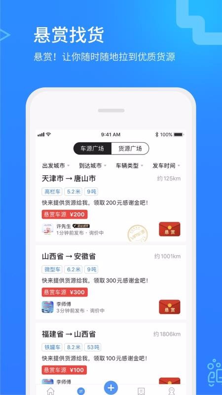Σھֻapp-Σھ v2.6.3 ֻ