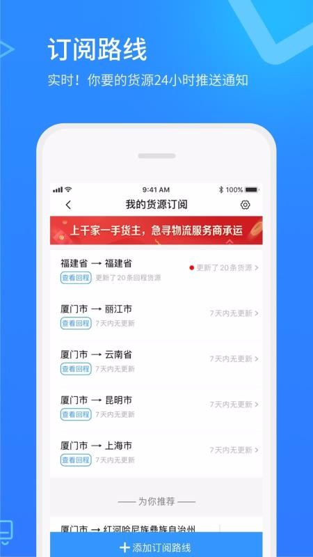 Σھֻapp-Σھ v2.6.3 ֻ