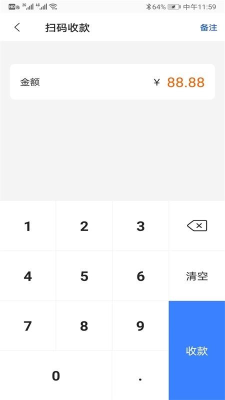 ͨϰֻapp-ͨϰ v1.2.5 ֻ