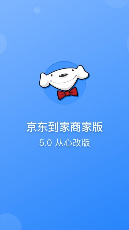 ֻ̼app-̼ v6.8.0 ׿