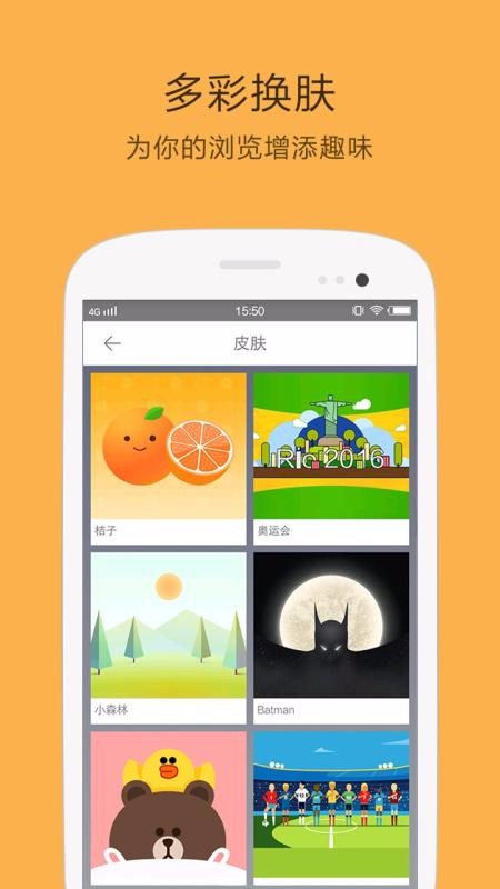 ֻapp- v1.6.9.1012 ֻ
