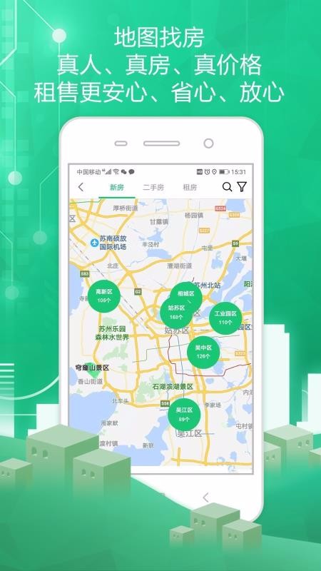 סֻapp-ס v1.0.8 ֻ