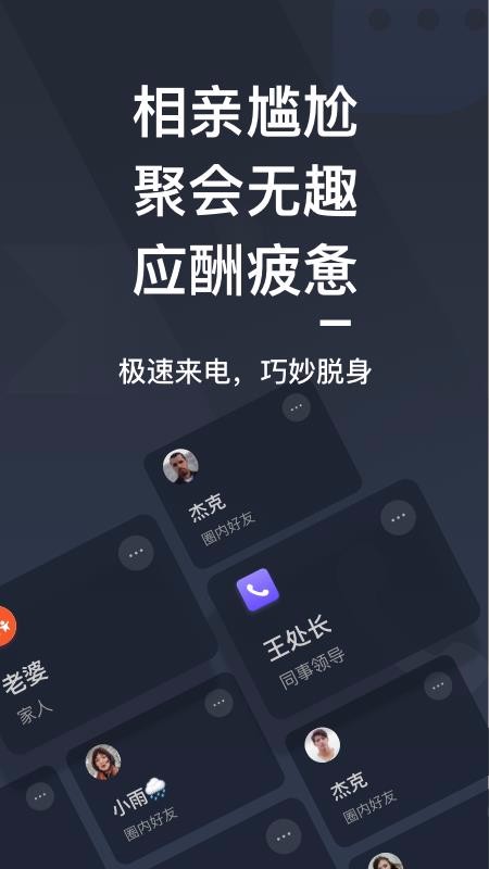 ֻapp- v1.1.2 ֻ