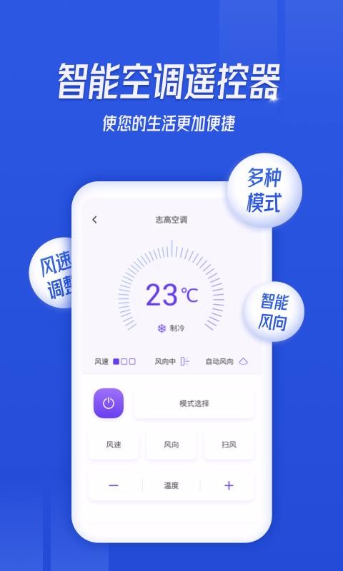 ңֻapp-ң v1.2.6 ֻ