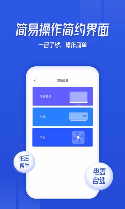 ңֻapp-ң v1.2.6 ֻ