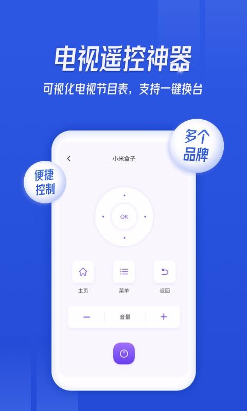 ңֻapp-ң v1.2.6 ֻ