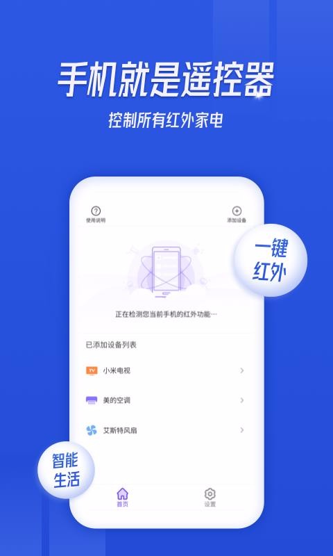 ңֻapp-ң v1.2.6 ֻ