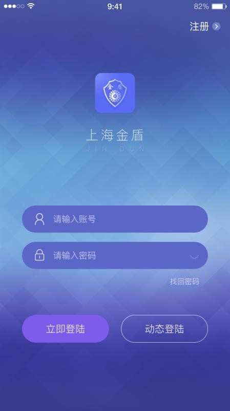 ܼҾֻapp-ܼҾ v1.0.10 ׿