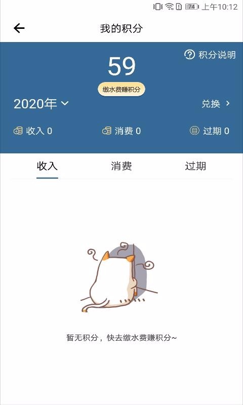 ָˮֻapp-ָˮ v1.3.0 ֻ