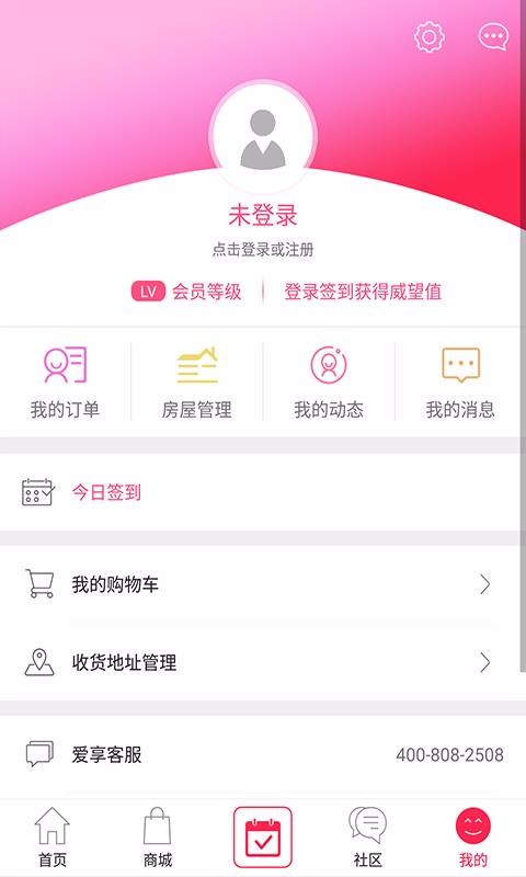 Eֻapp-E v2.2.39 ׿