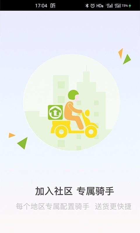 ֻapp- v1.0.0 ֻ