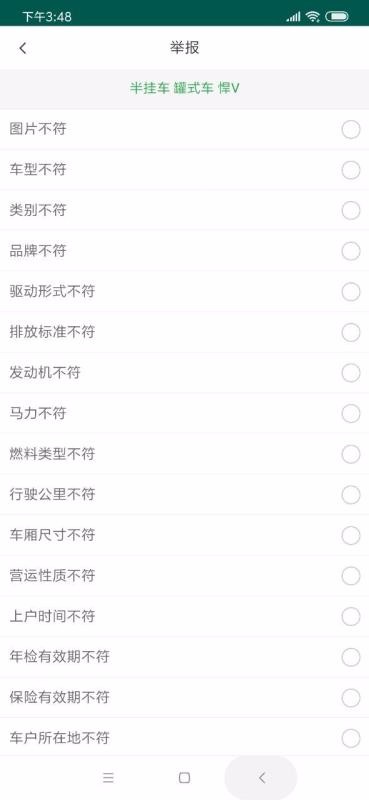 ֻapp- v1.0.1 ׿