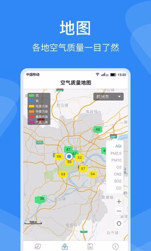 ֻ̿app-̿ v1.1.0 ׿