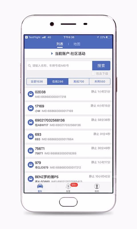 ֻapp- v3.2.6 ֻ