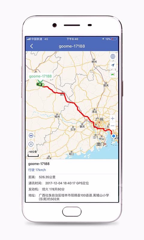 ֻapp- v3.2.6 ֻ