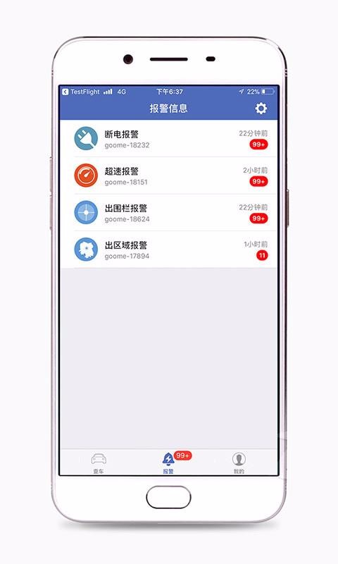 ֻapp- v3.2.6 ֻ