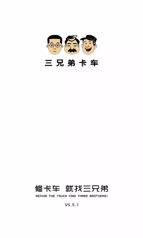 ֵֻapp-ֵ v6.7.6 ׿