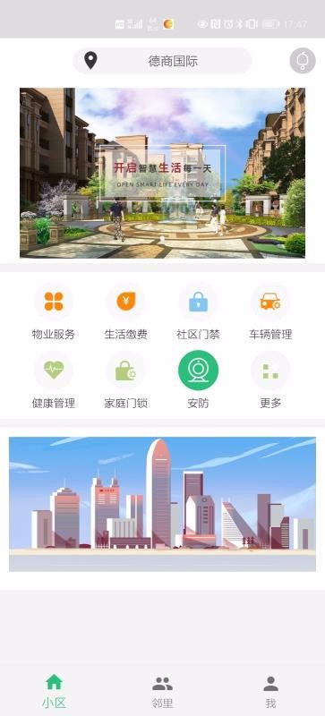 ZEECUBEֻapp-ZEECUBE v1.0.0.3 ֻ