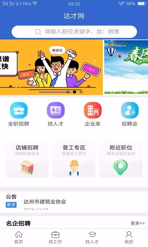 ֻapp- v1.0.5 ׿